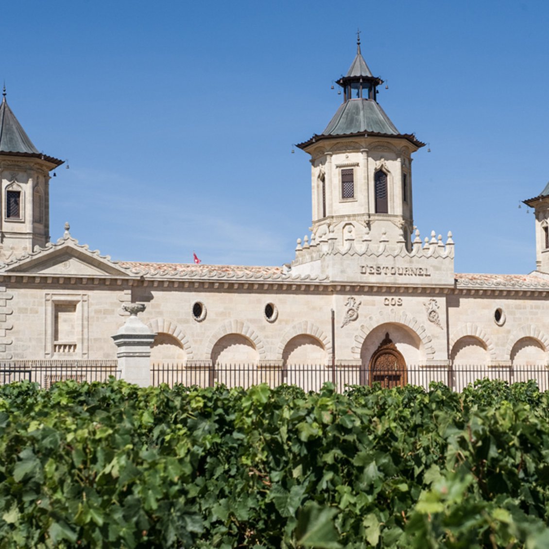 2005 Chateau Cos d'Estournel Saint-Estephe