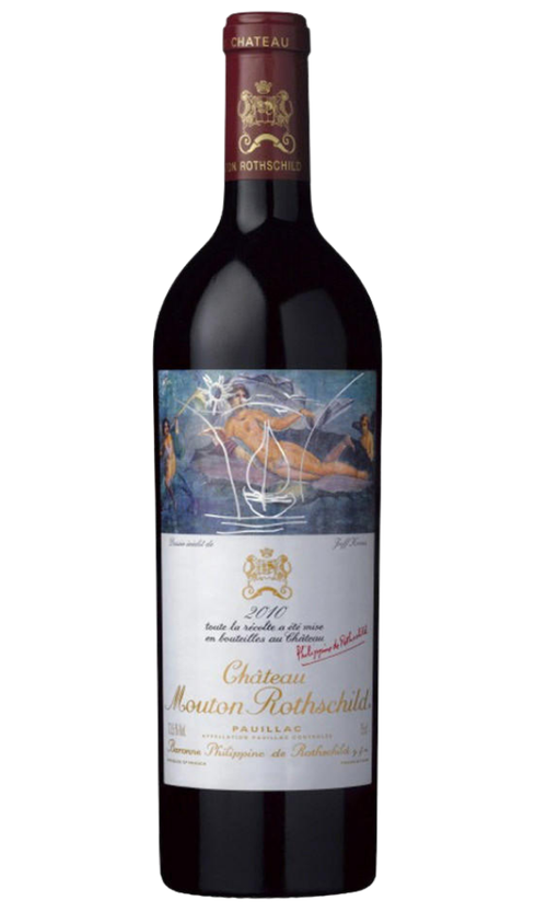 PAUILLAC 2010 赤ワイン 750ml 9ed2cfe190c471dd522fdb2b9e1140