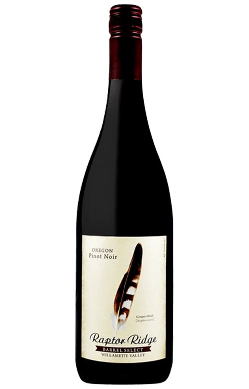 Wine Bottle