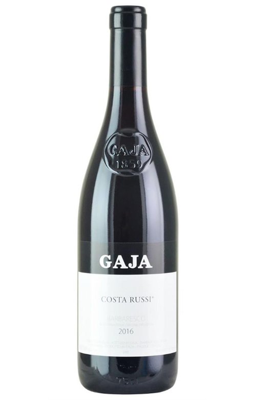 Wine Bottle