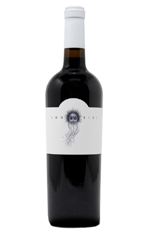 Wine Bottle