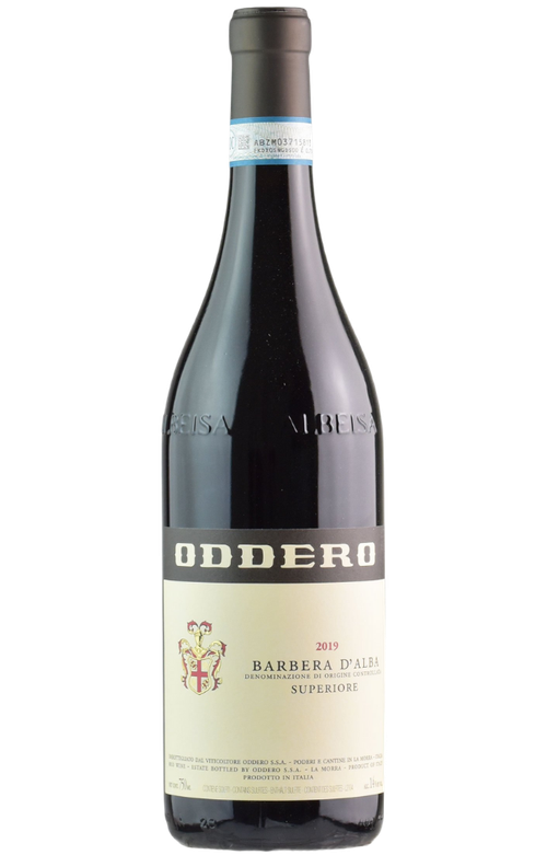 Wine Bottle