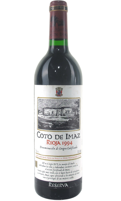 Wine Bottle