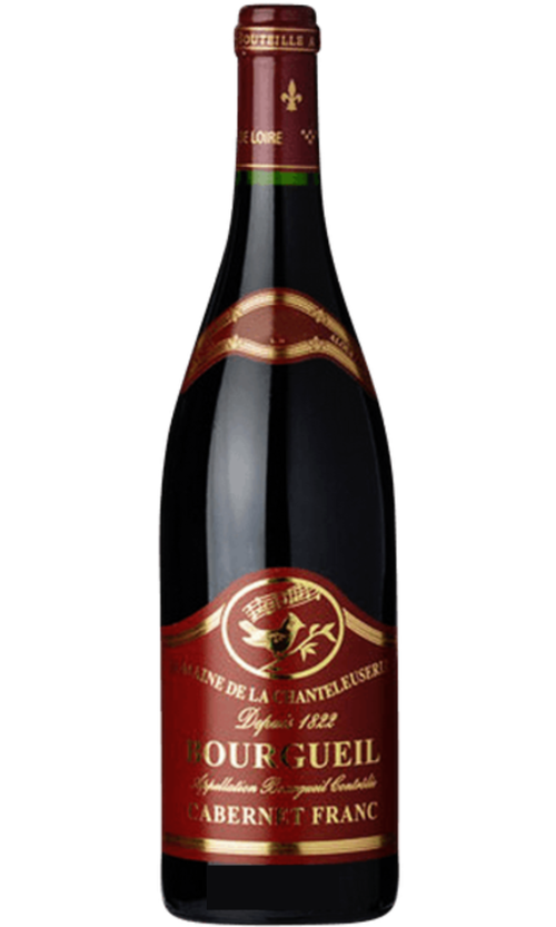 Wine Bottle