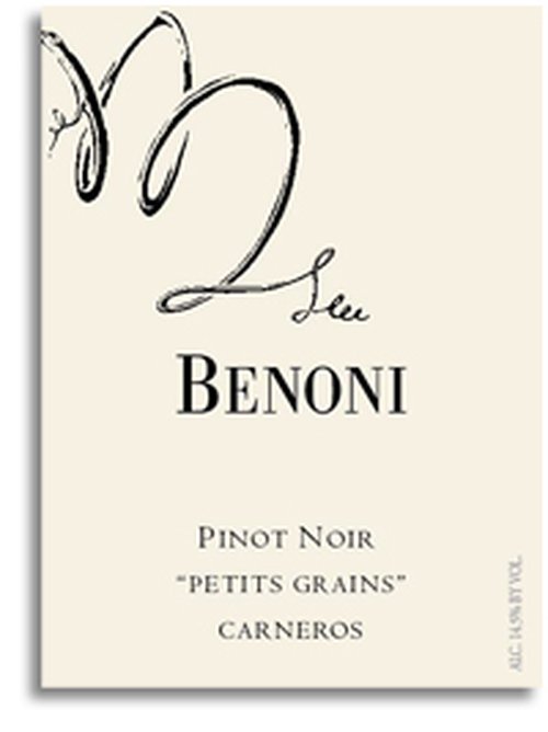 Wine Bottle